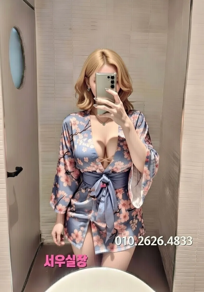 봉명동 보도노래방 프리미엄 라인업 7번 프로필