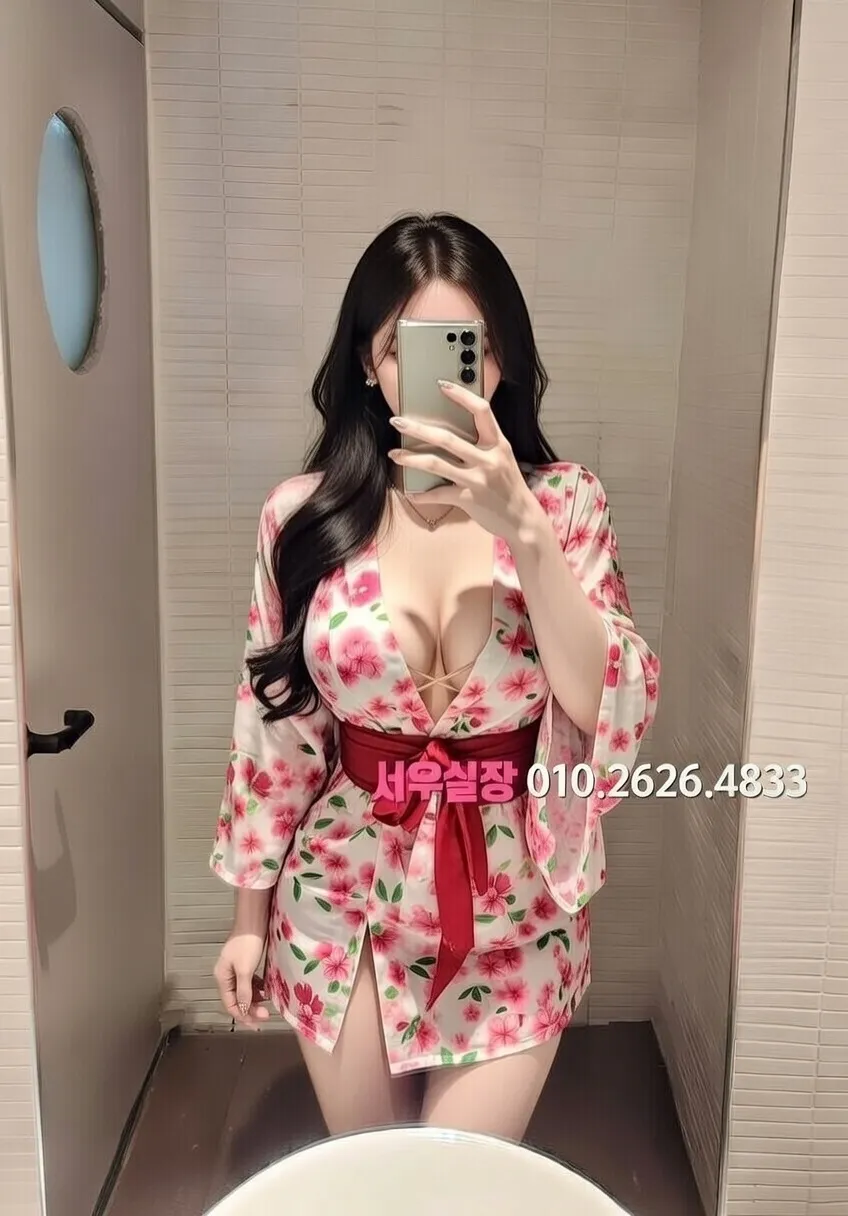 봉명동 보도노래방 프리미엄 라인업 16번 프로필