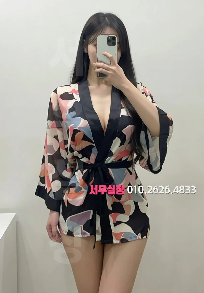 봉명동 다국적노래방 프리미엄 라인업 24번 프로필