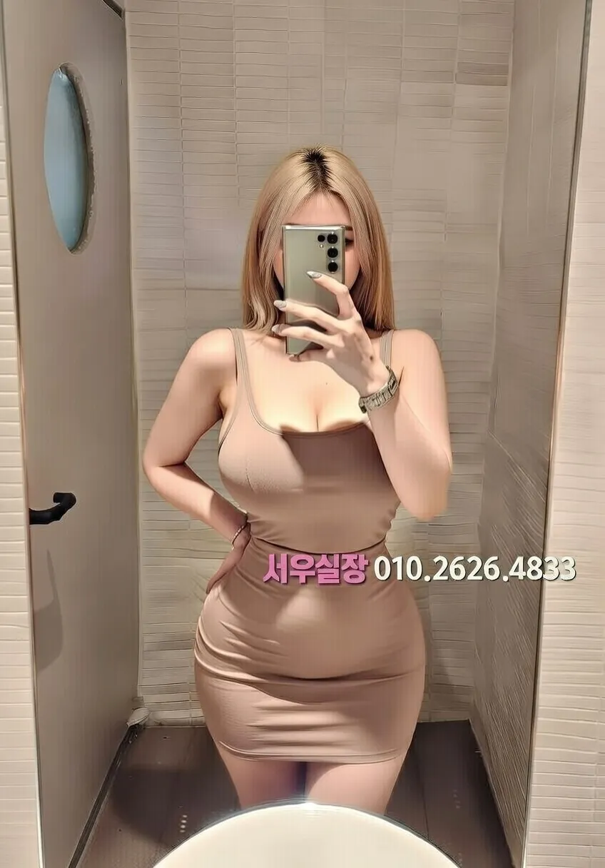 봉명동 정빠 프리미엄 라인업 7번 프로필