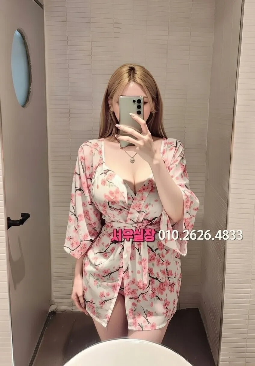 봉명동 셔츠룸 프리미엄 라인업 40번 프로필