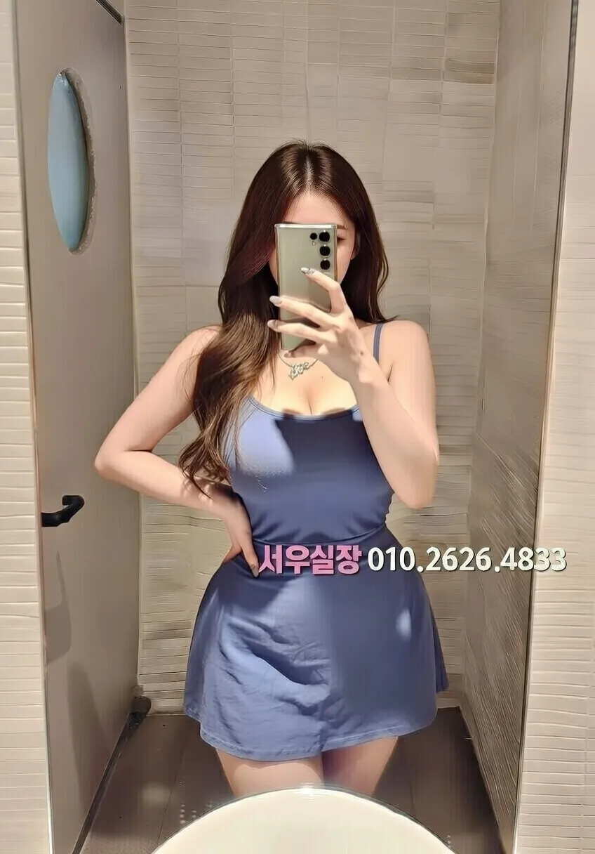 봉명동 퍼블릭 프리미엄 라인업 11번 프로필