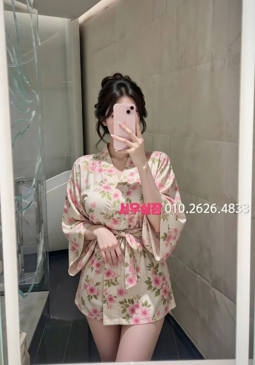 봉명동 스탠드바 추천 및 검증된 최상급 프리미엄 업소 스크린샷