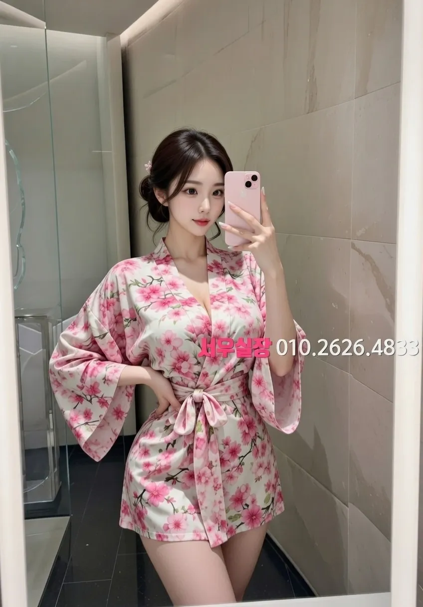 봉명동 정빠 프리미엄 라인업 5번 프로필