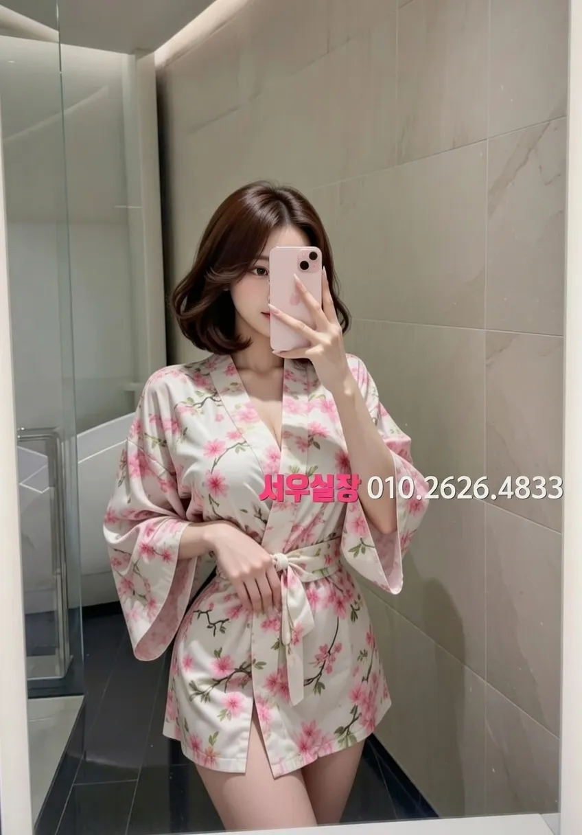 봉명동 하드코어 추천 및 검증된 최상급 프리미엄 업소 스크린샷