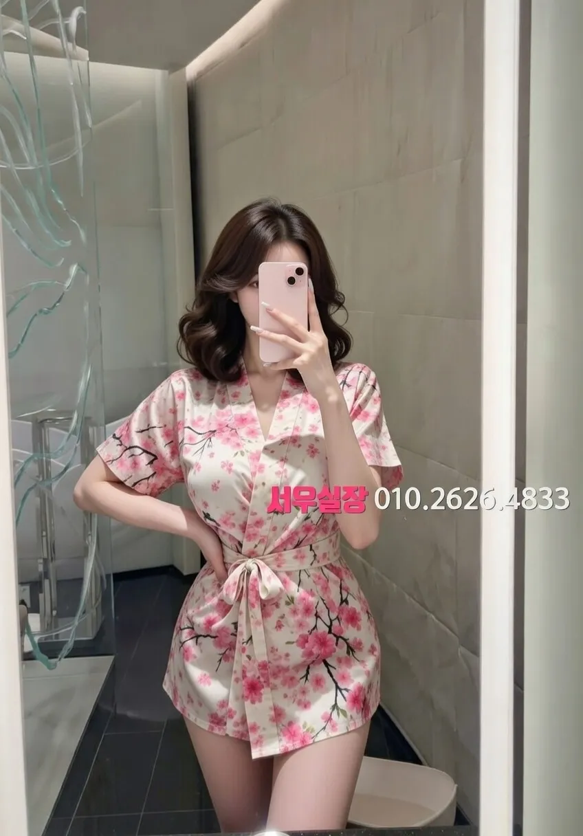 봉명동 풀싸롱 프리미엄 라인업 20번 프로필