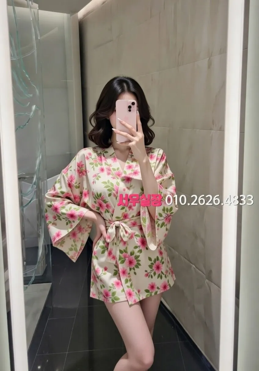 봉명동 가라오케 프리미엄 라인업 5번 프로필