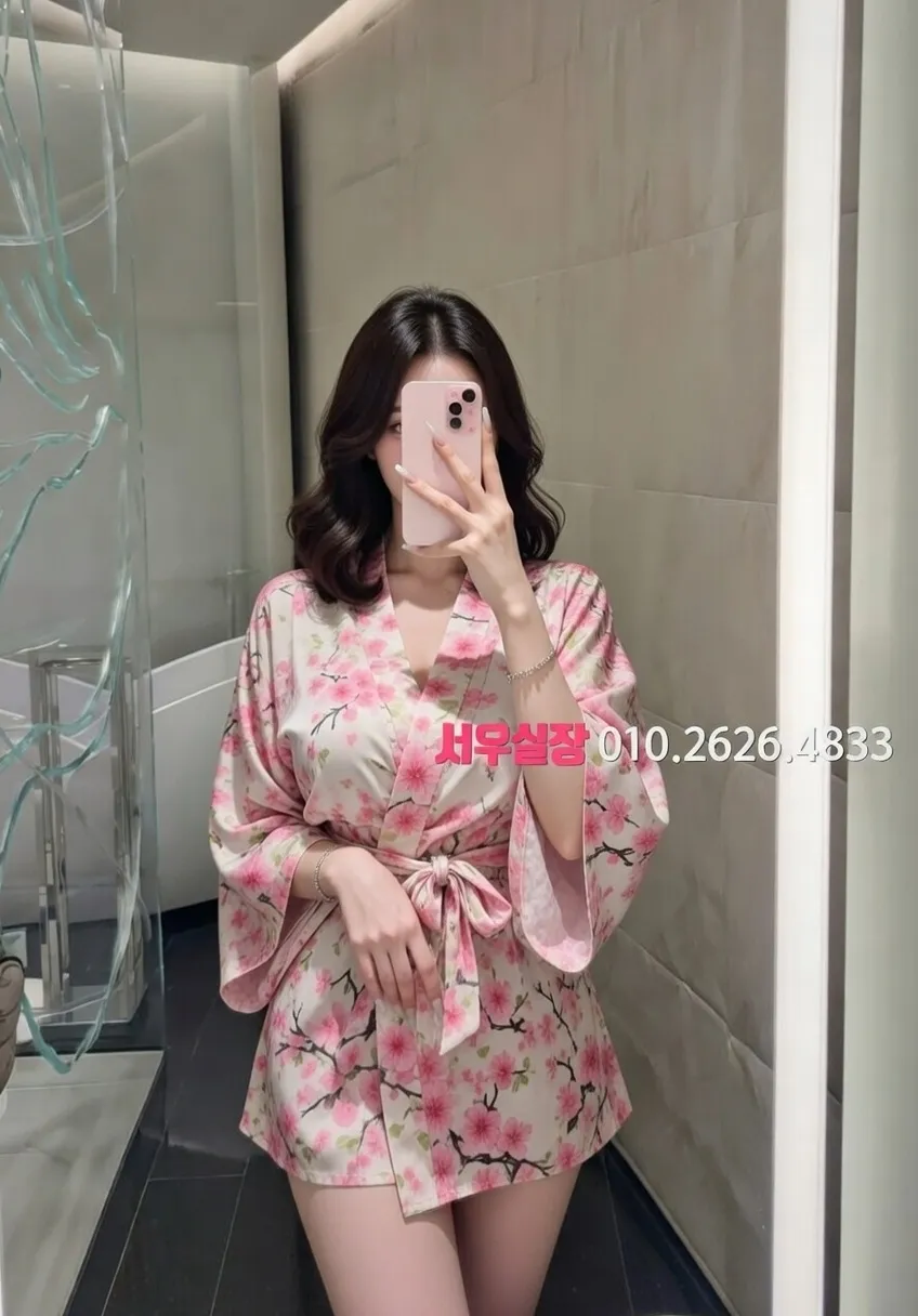 봉명동 하드코어 프리미엄 라인업 35번 프로필