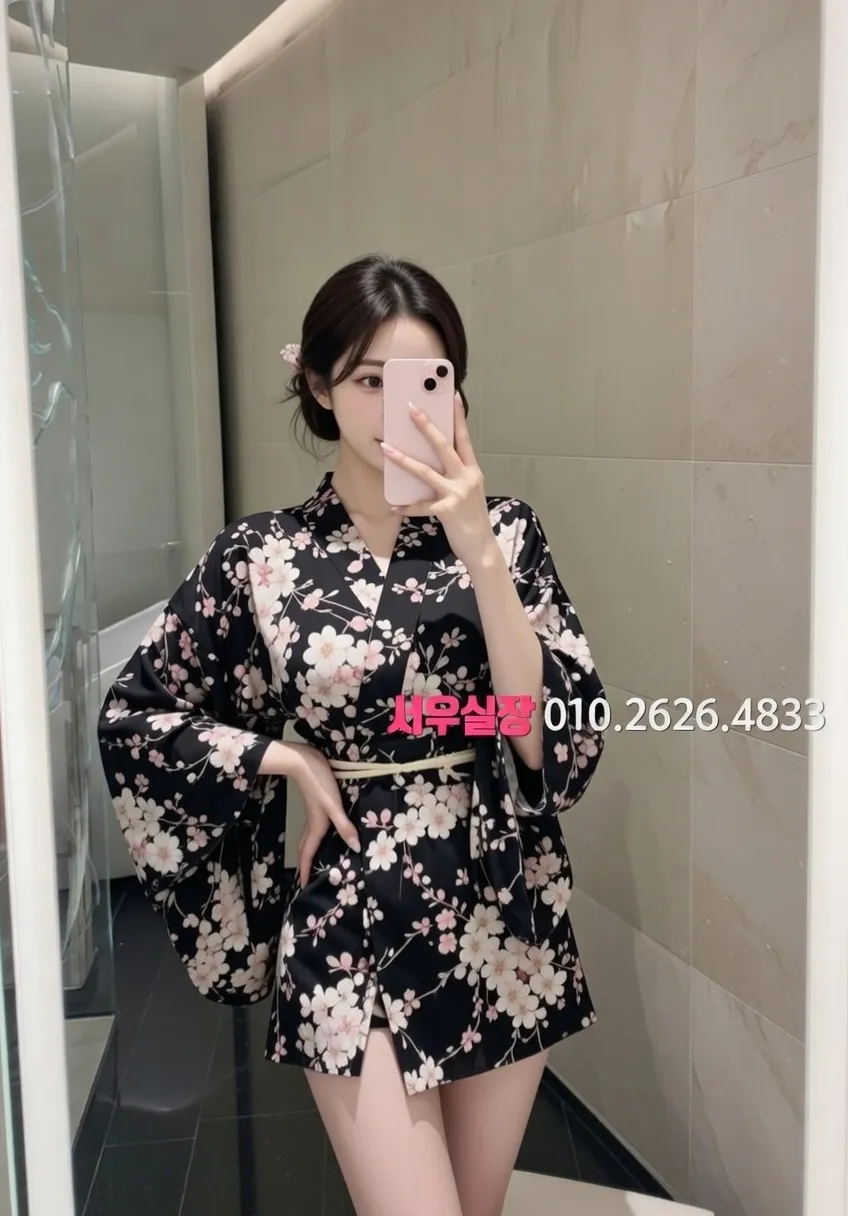 봉명동 가라오케 프리미엄 라인업 8번 프로필