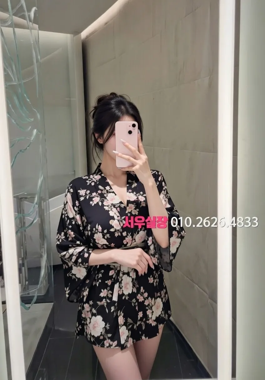 봉명동 다국적노래방 프리미엄 라인업 24번 프로필