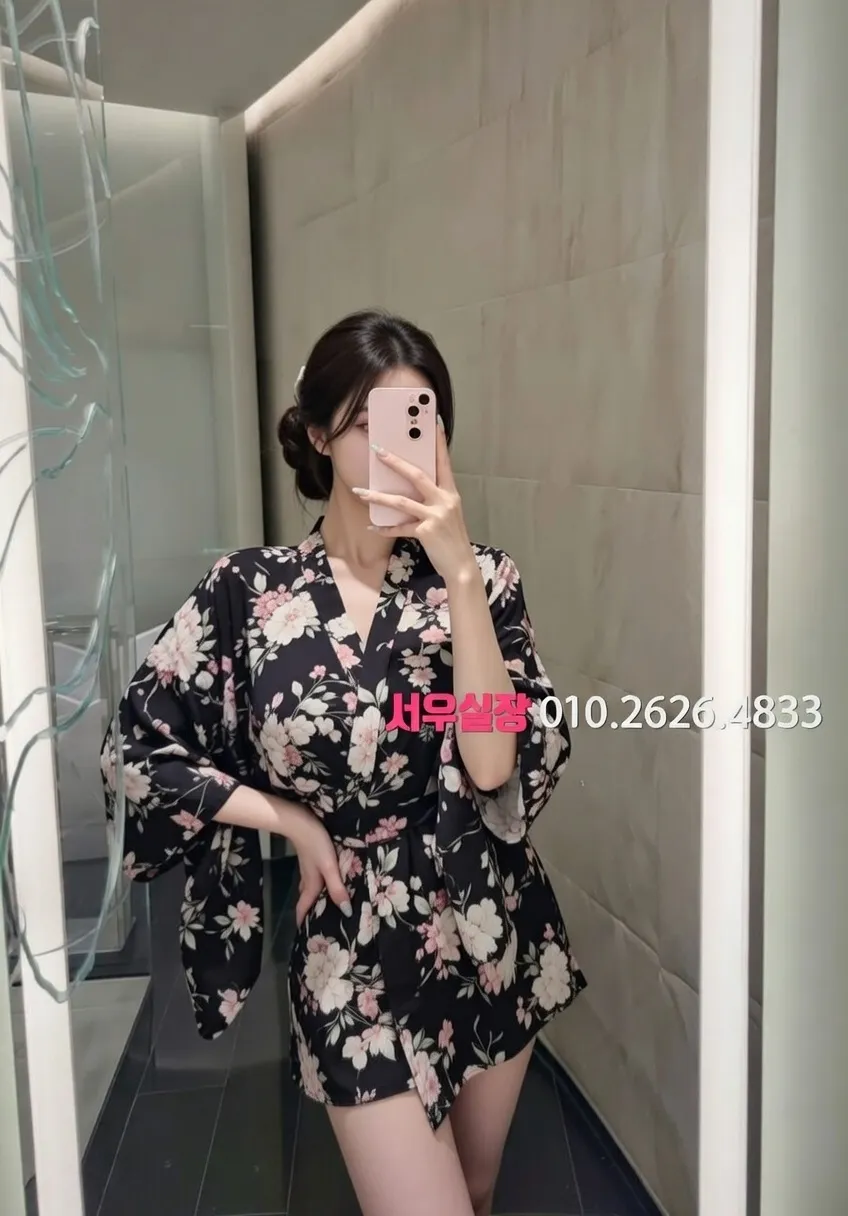 봉명동 보도 프리미엄 라인업 31번 프로필