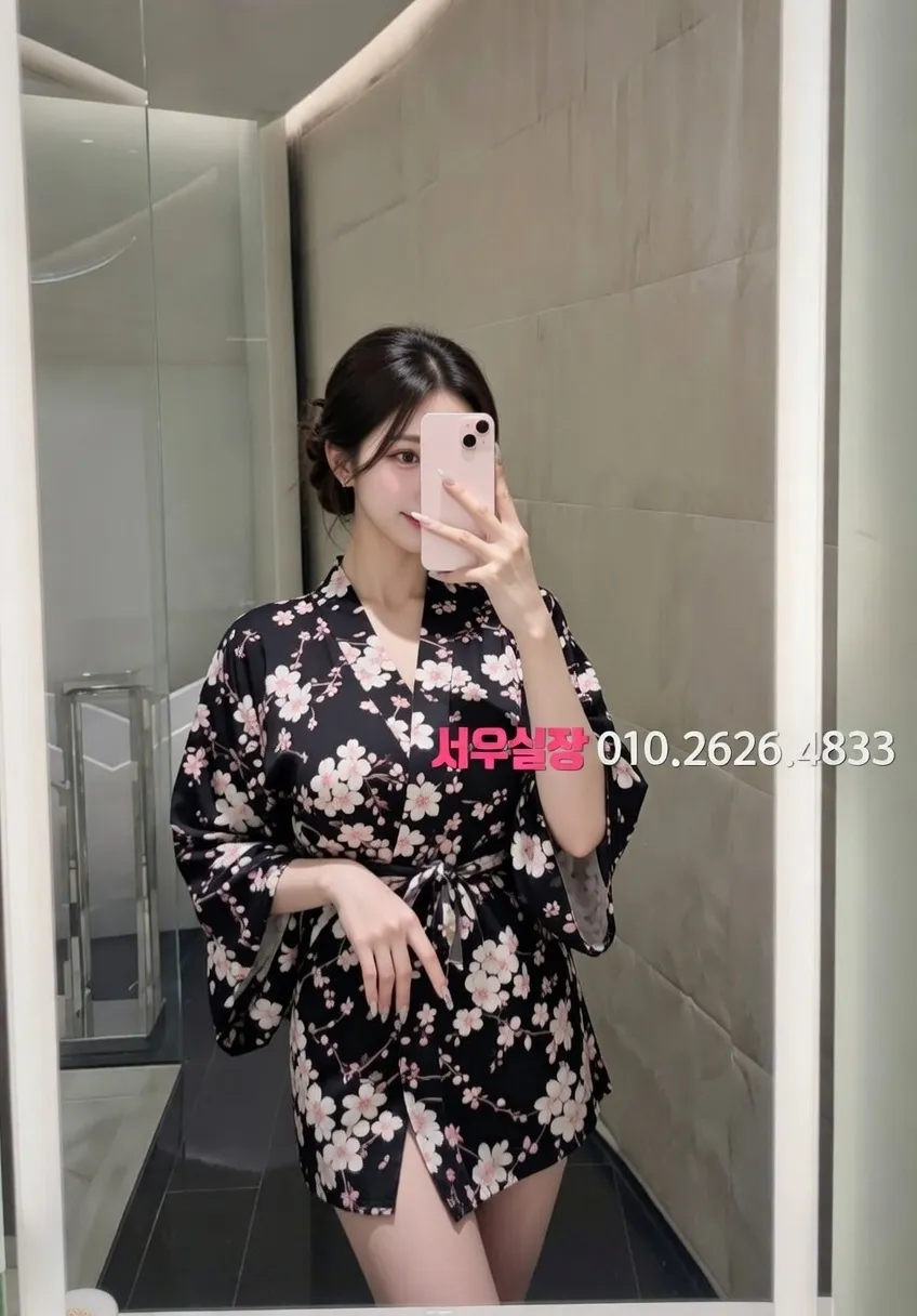 봉명동 베트남노래방 추천 및 검증된 최상급 프리미엄 업소 스크린샷