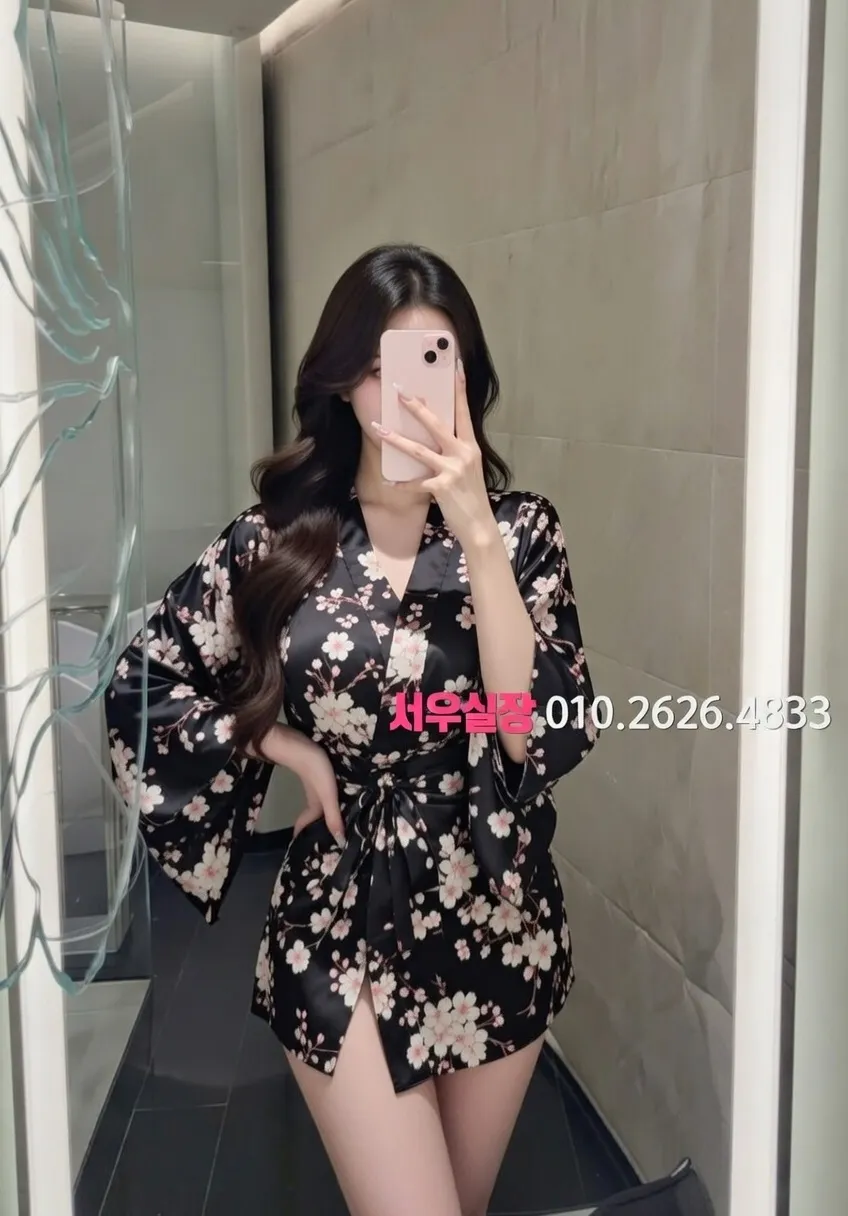 봉명동 란제리룸 프리미엄 라인업 33번 프로필