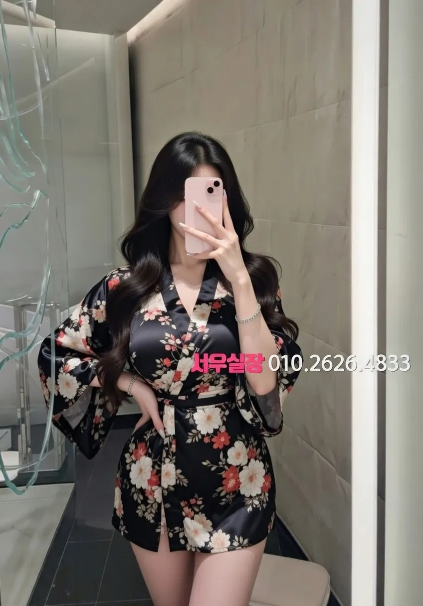 봉명동 셔츠룸 프리미엄 라인업 29번 프로필