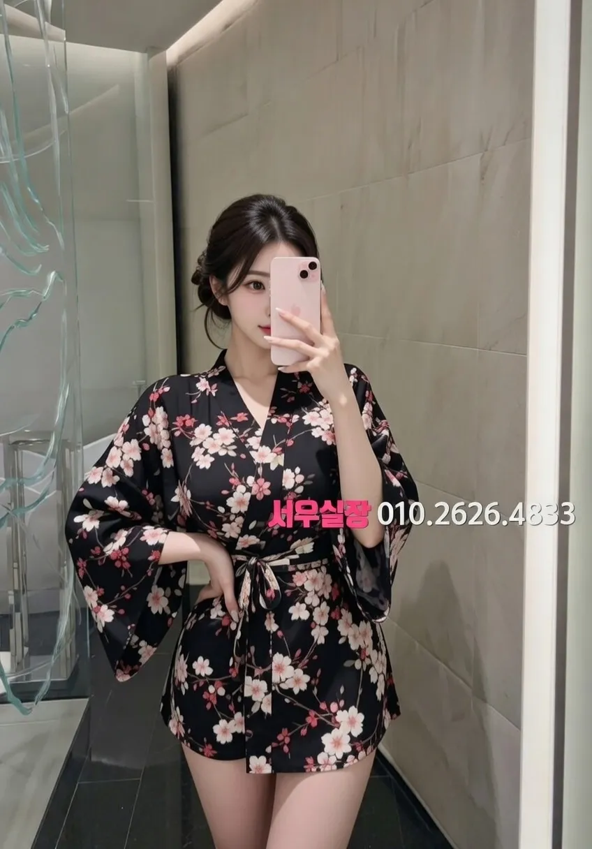 봉명동 노래방 프리미엄 라인업 9번 프로필