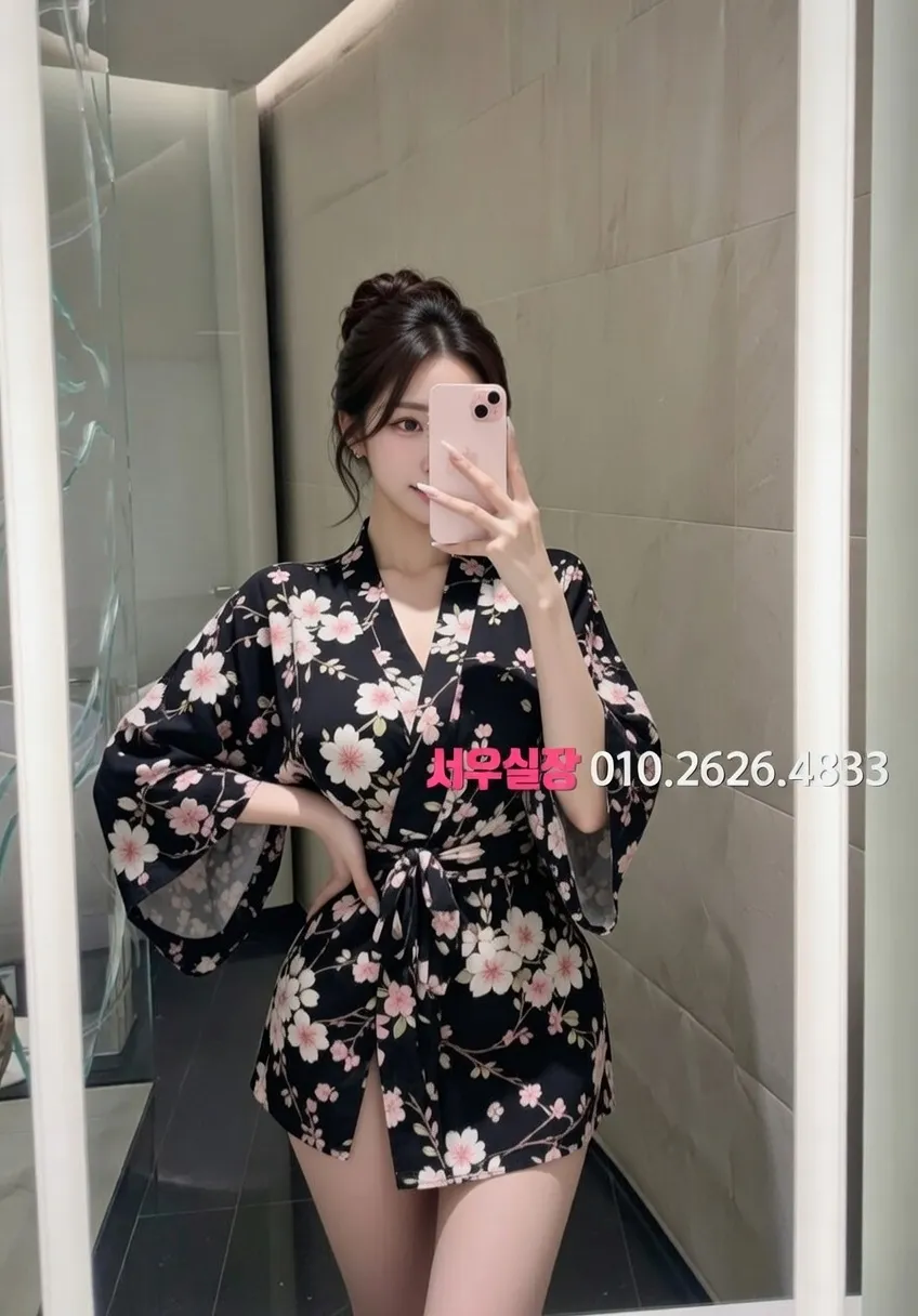 봉명동 아빠방 프리미엄 라인업 23번 프로필