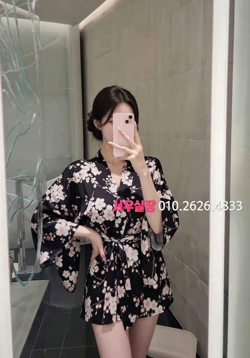 봉명동 하드코어 프리미엄 라인업 23번 프로필