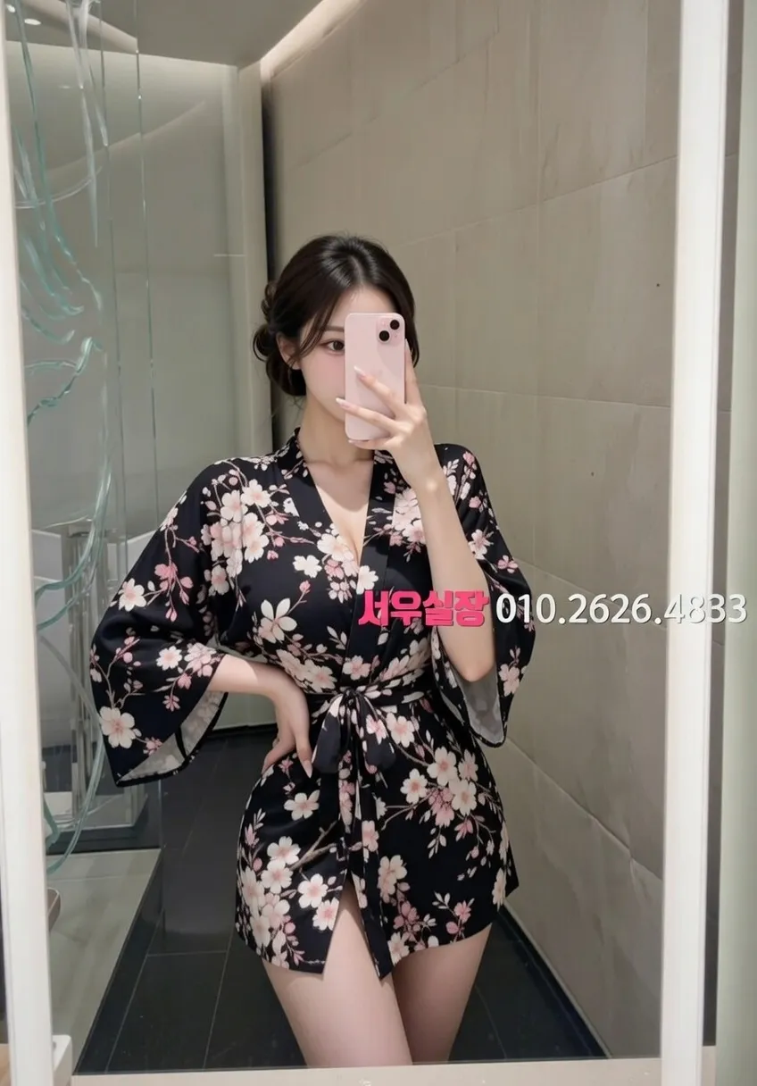 봉명동 하드코어 프리미엄 라인업 36번 프로필