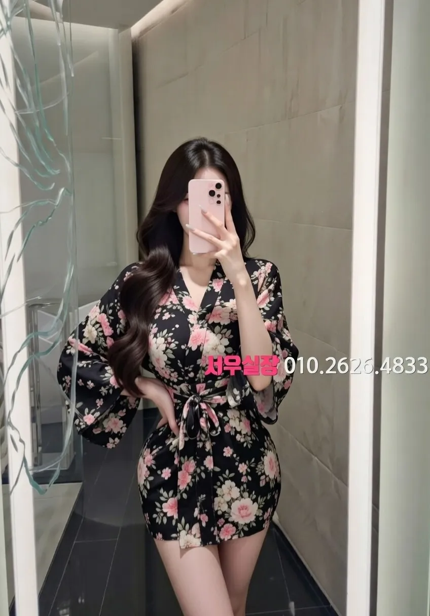 봉명동 레깅스룸 프리미엄 라인업 11번 프로필