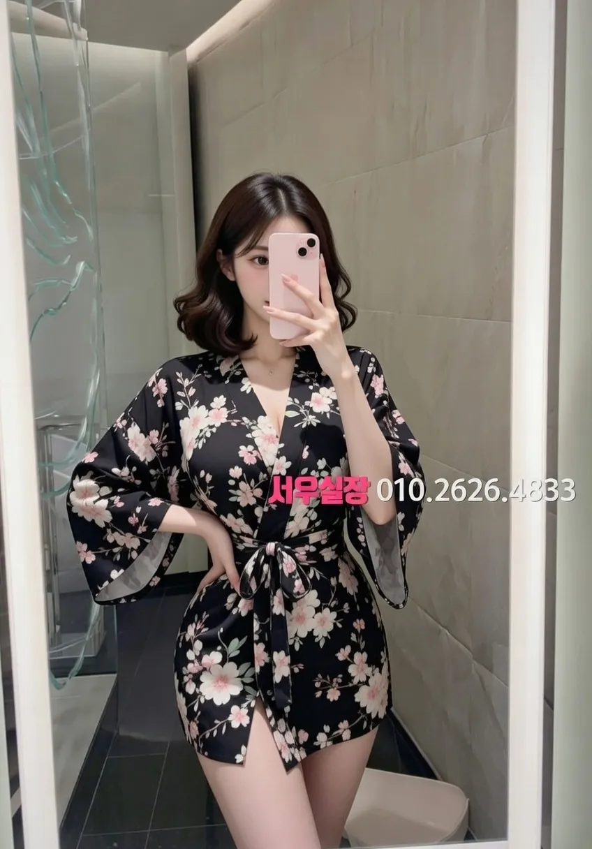 봉명동 셔츠룸 프리미엄 라인업 14번 프로필