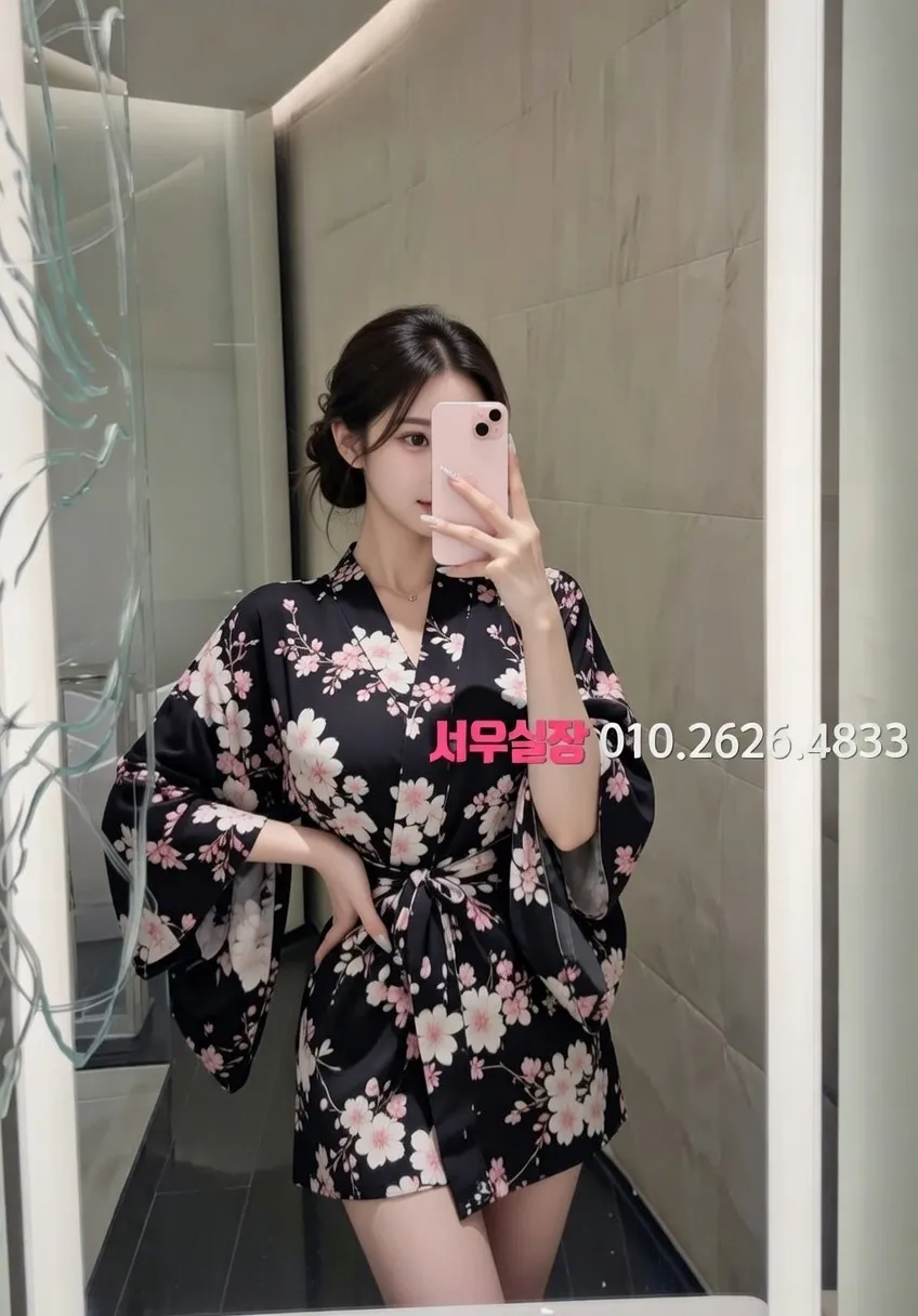 봉명동 다국적 프리미엄 라인업 11번 프로필