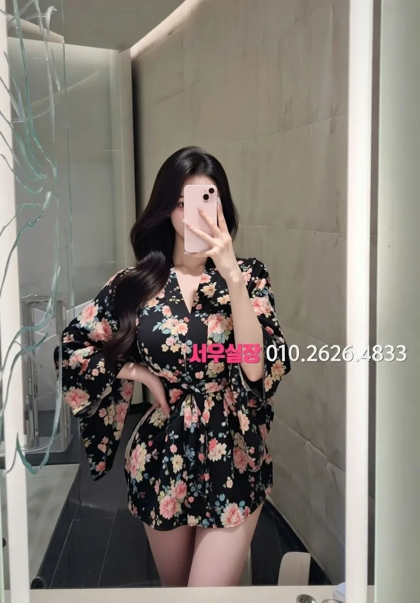 봉명동 쓰리노 프리미엄 라인업 4번 프로필