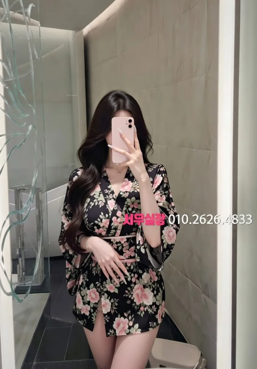 봉명동 러시아노래방 프리미엄 라인업 23번 프로필