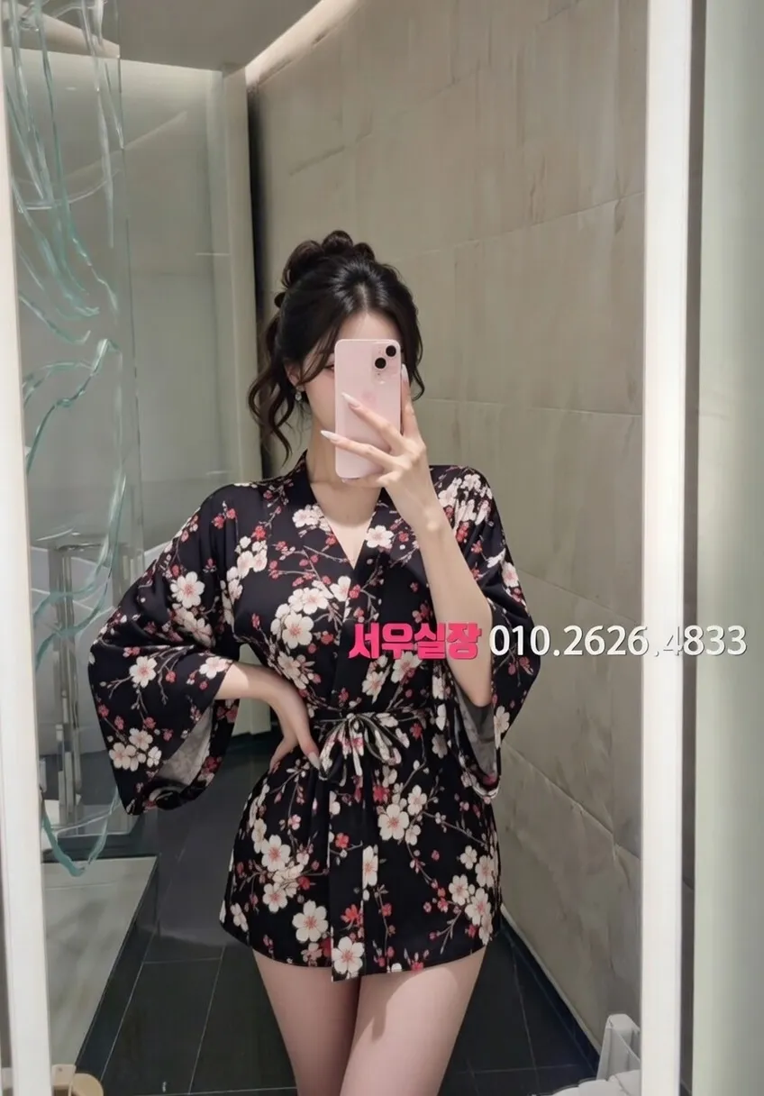 봉명동 노래방 프리미엄 라인업 14번 프로필