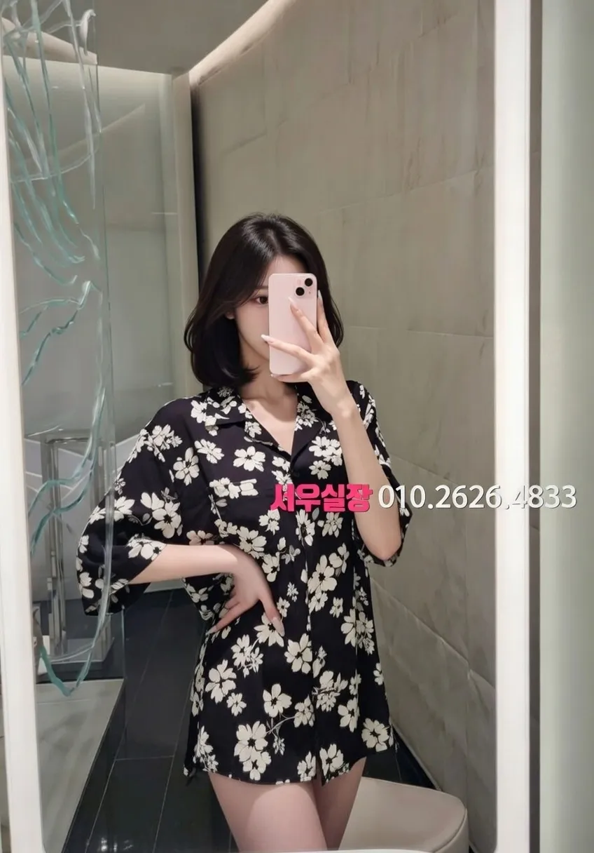 봉명동 룸살롱 프리미엄 라인업 17번 프로필