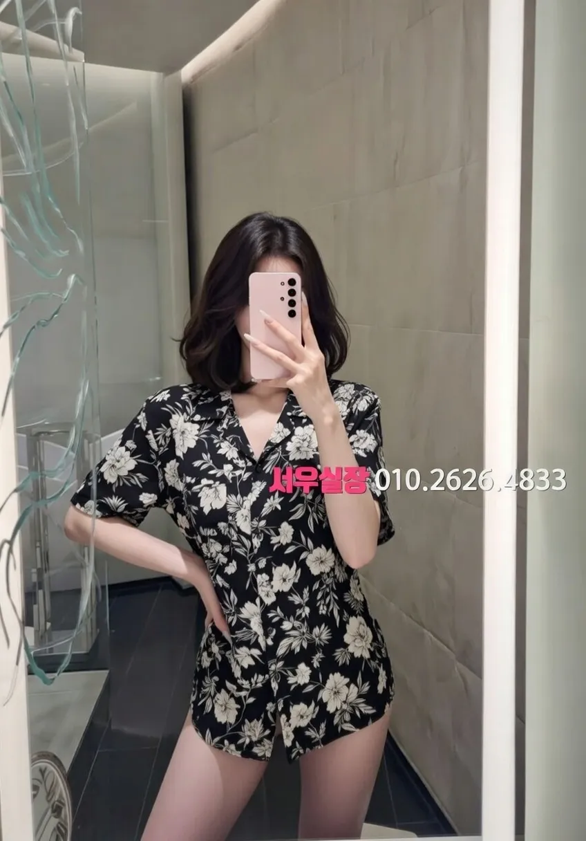 봉명동 텐프로 프리미엄 라인업 20번 프로필