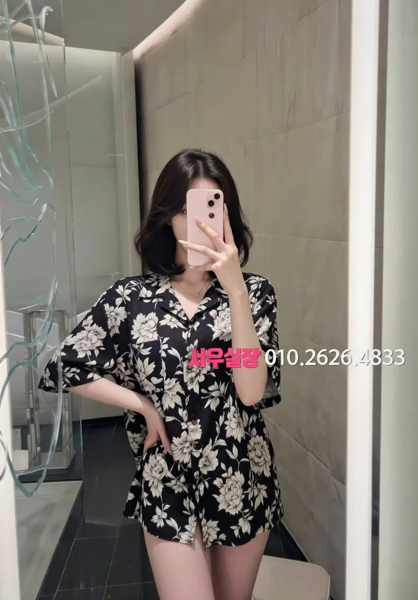 봉명동 다국적노래클럽 프리미엄 라인업 16번 프로필