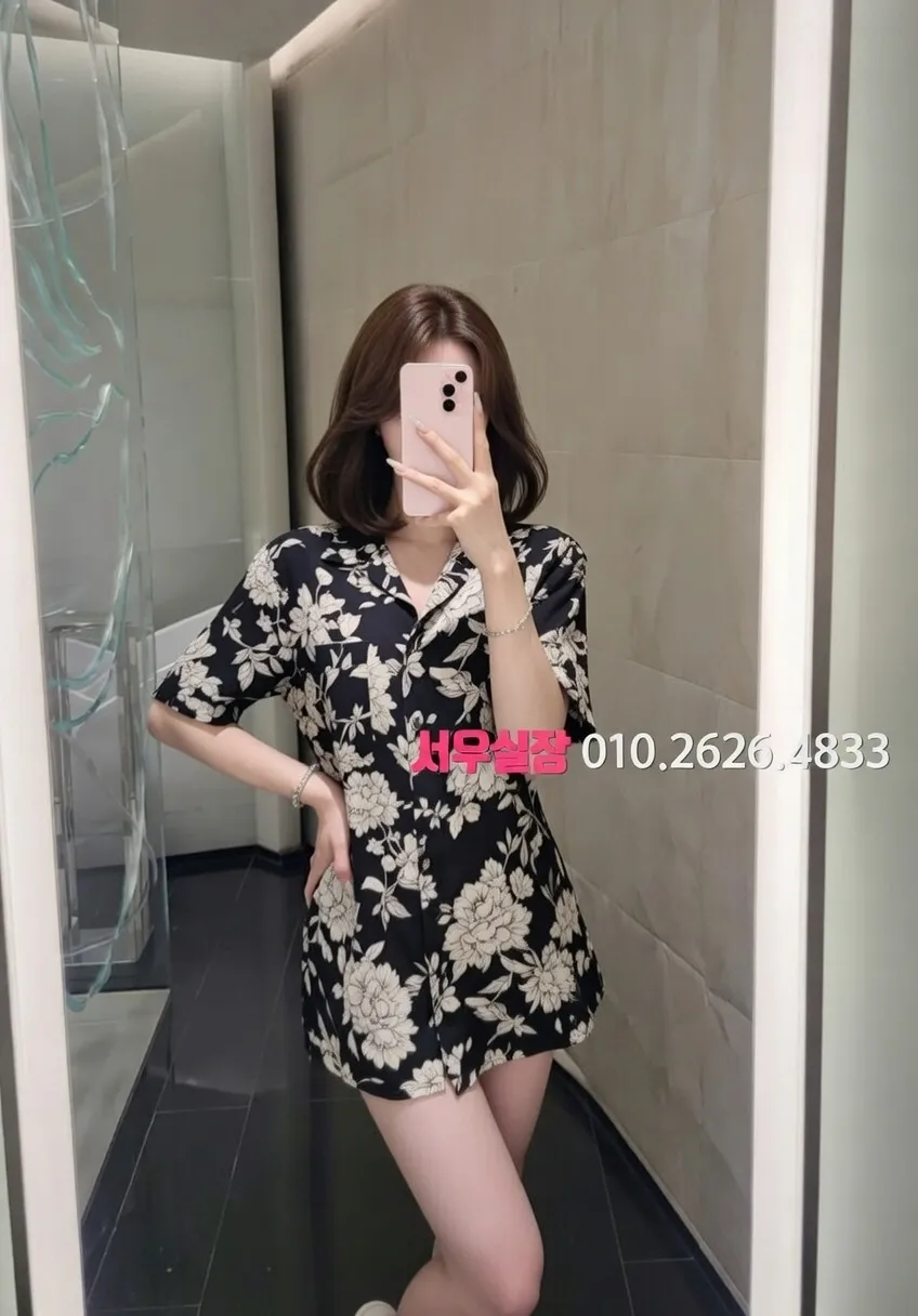 봉명동 풀싸롱 추천 및 검증된 최상급 프리미엄 업소 스크린샷