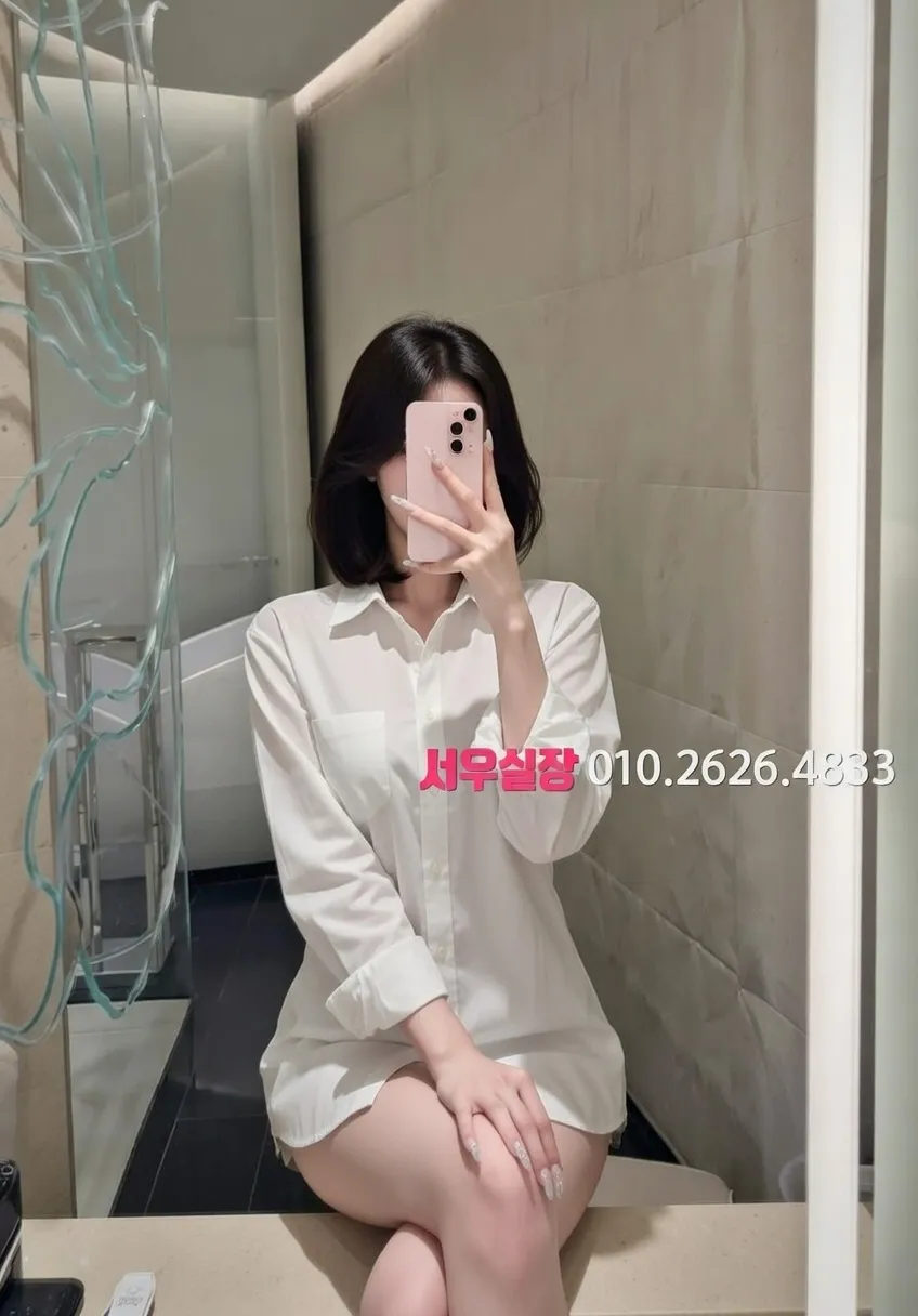 봉명동 룸살롱 프리미엄 라인업 38번 프로필