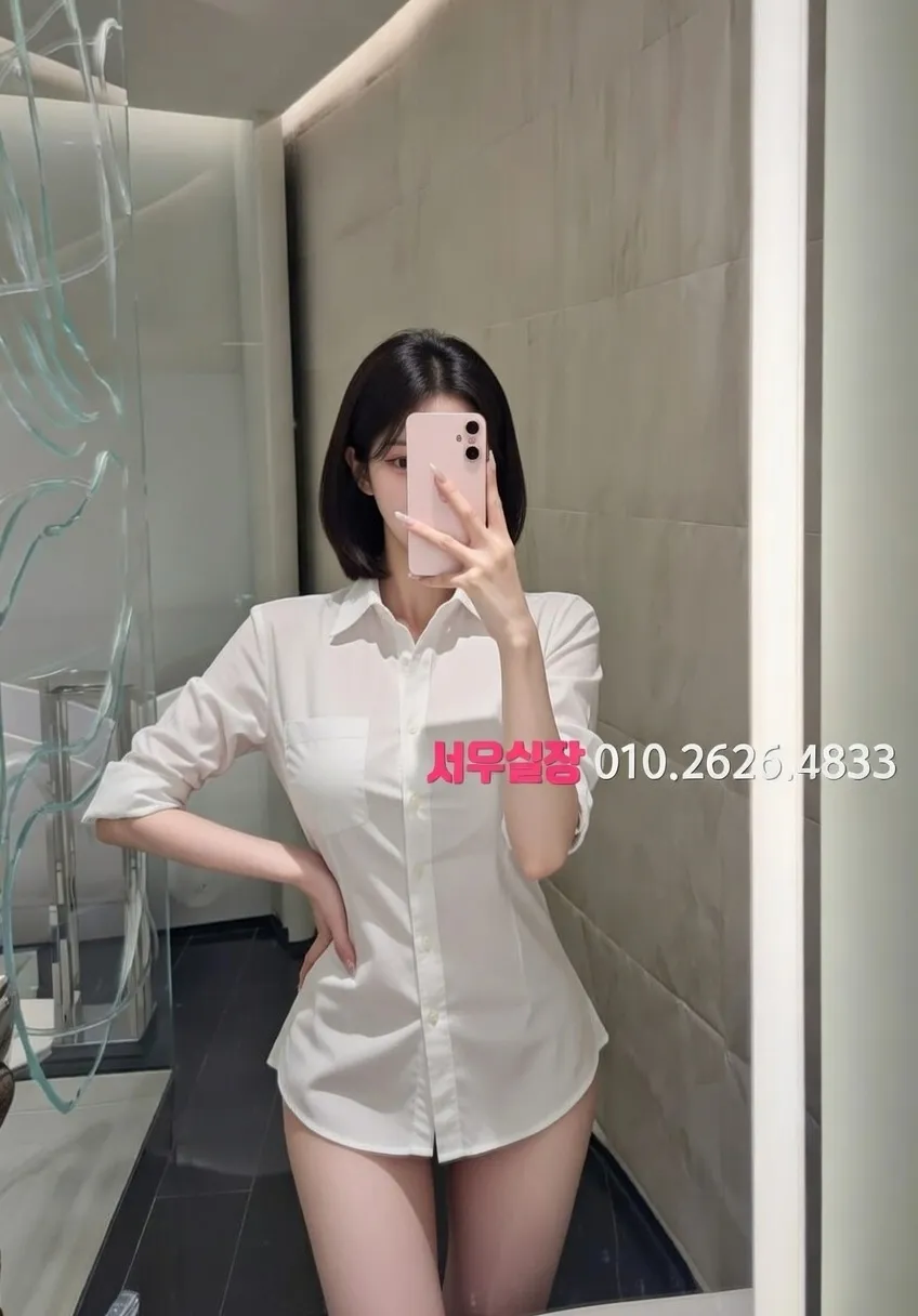 봉명동 쓰리노 프리미엄 라인업 36번 프로필