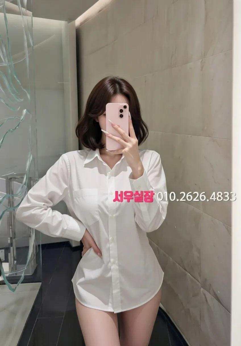 봉명동 하드코어 프리미엄 라인업 12번 프로필