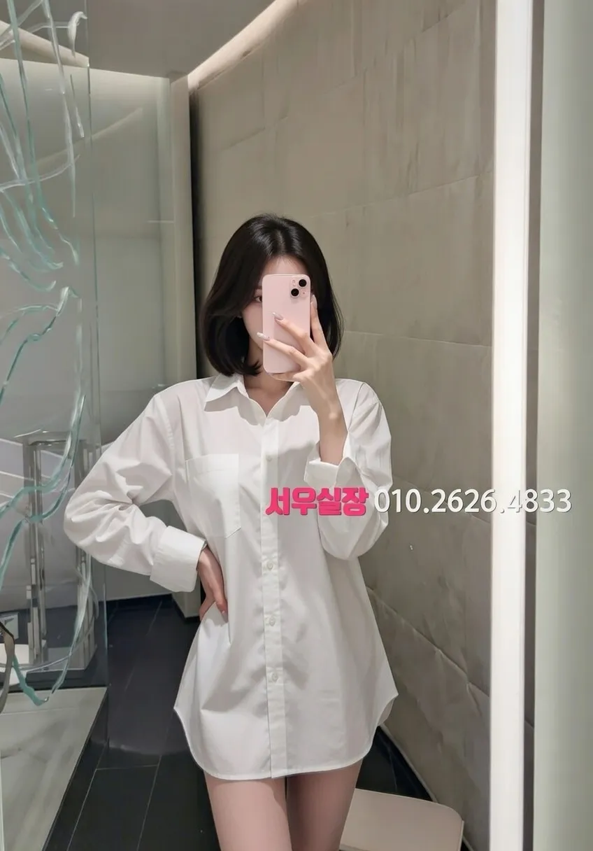 봉명동 아빠방 프리미엄 라인업 19번 프로필