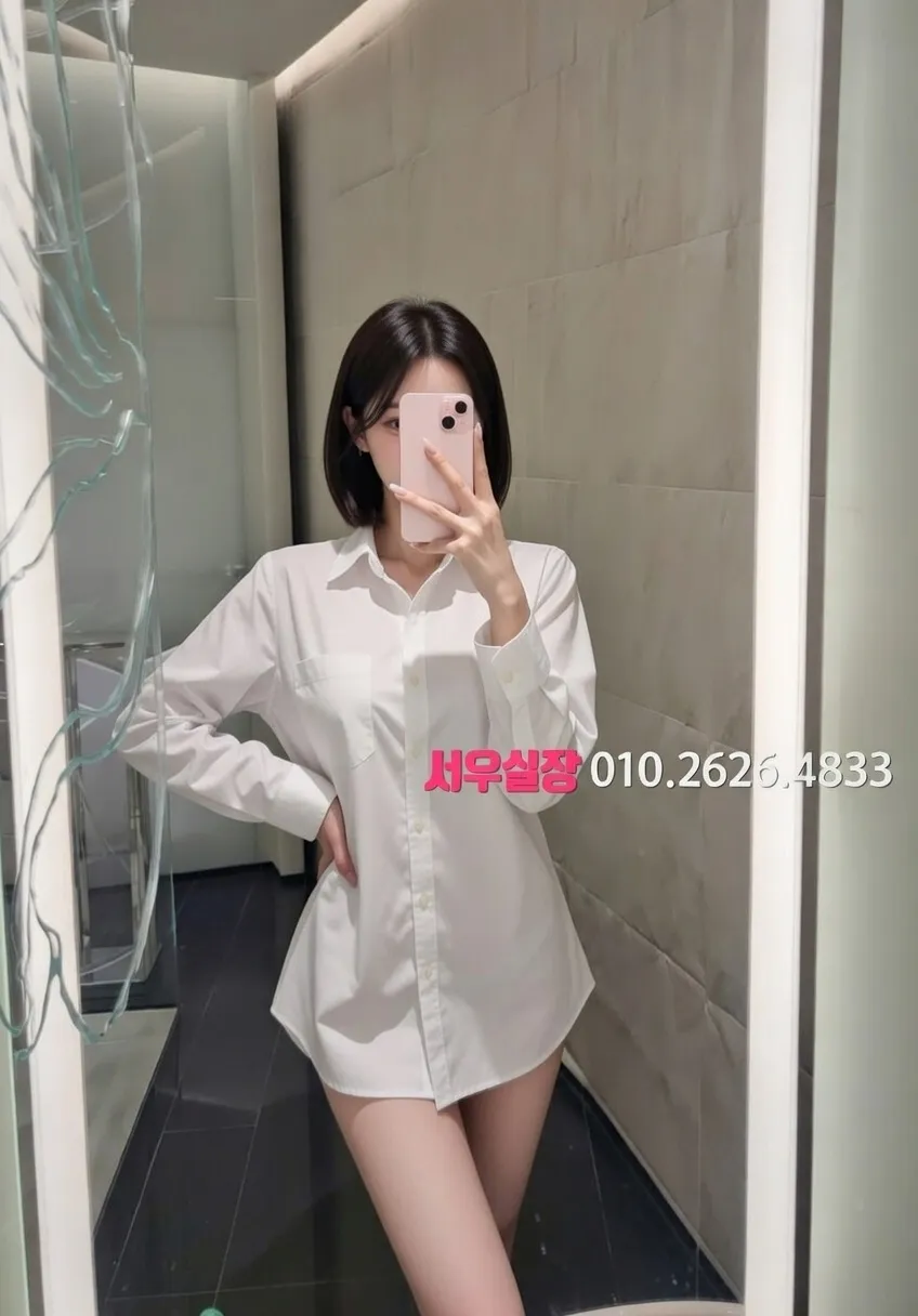 봉명동 다국적노래클럽 프리미엄 라인업 9번 프로필