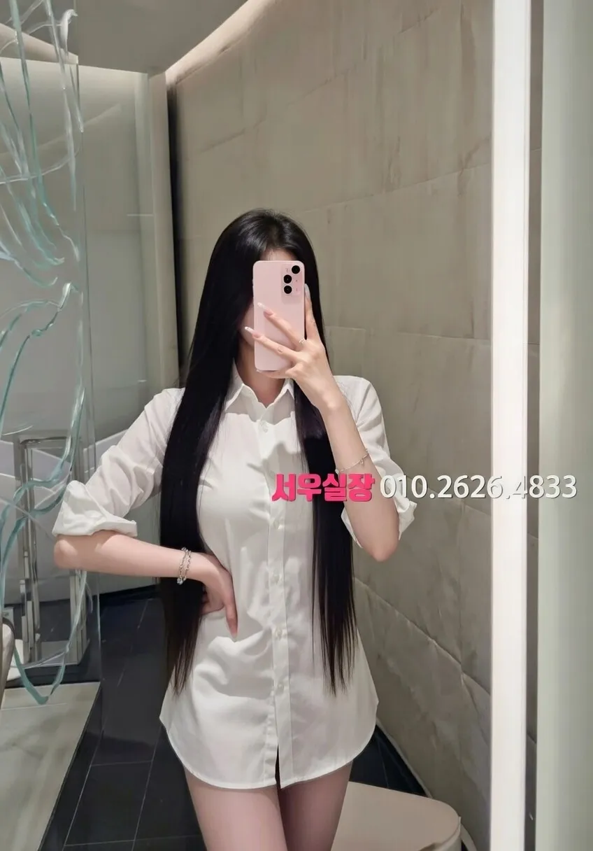 봉명동 다국적노래방 프리미엄 라인업 33번 프로필