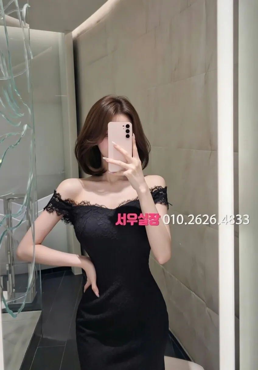 봉명동 풀싸롱 프리미엄 라인업 40번 프로필