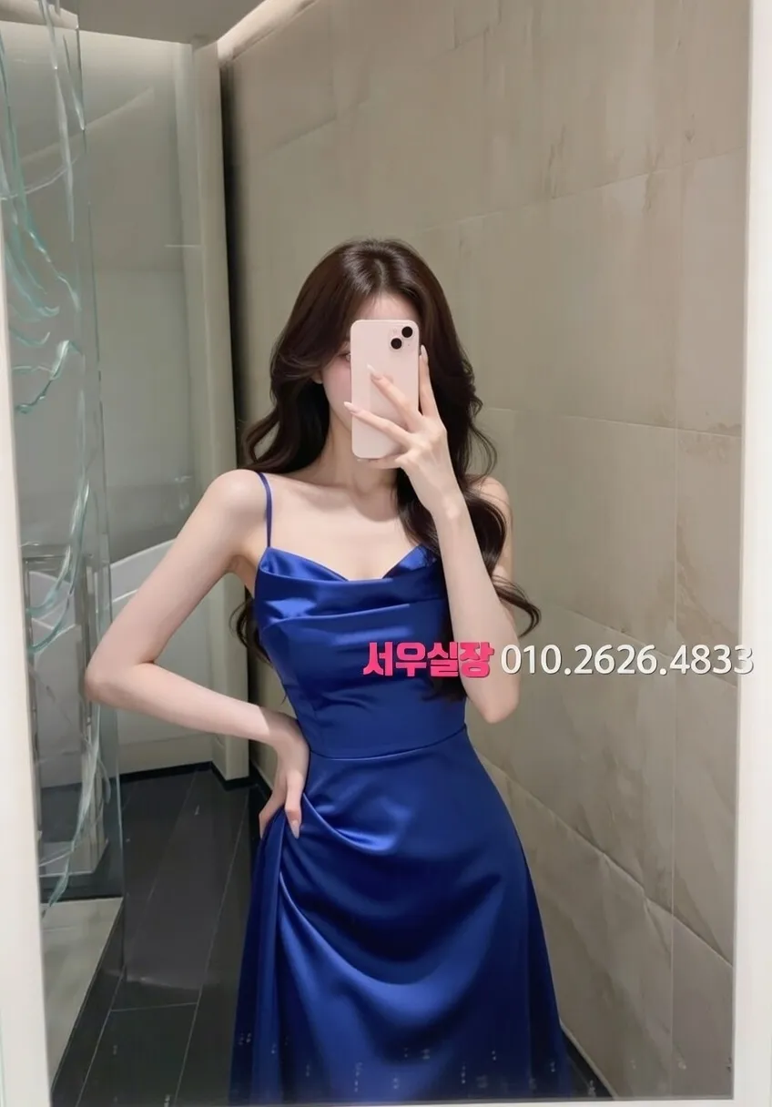 봉명동 다국적 프리미엄 라인업 5번 프로필