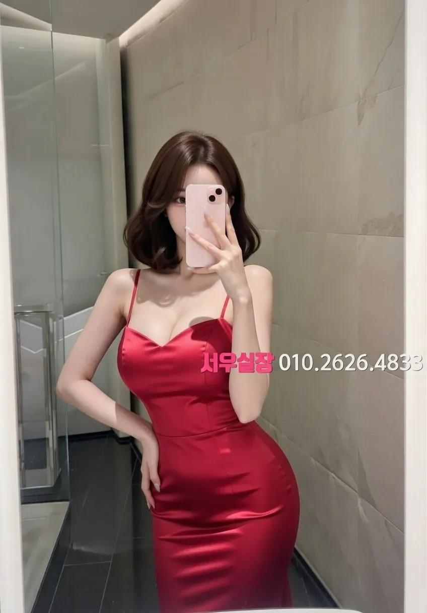 봉명동 다국적노래클럽 프리미엄 라인업 30번 프로필