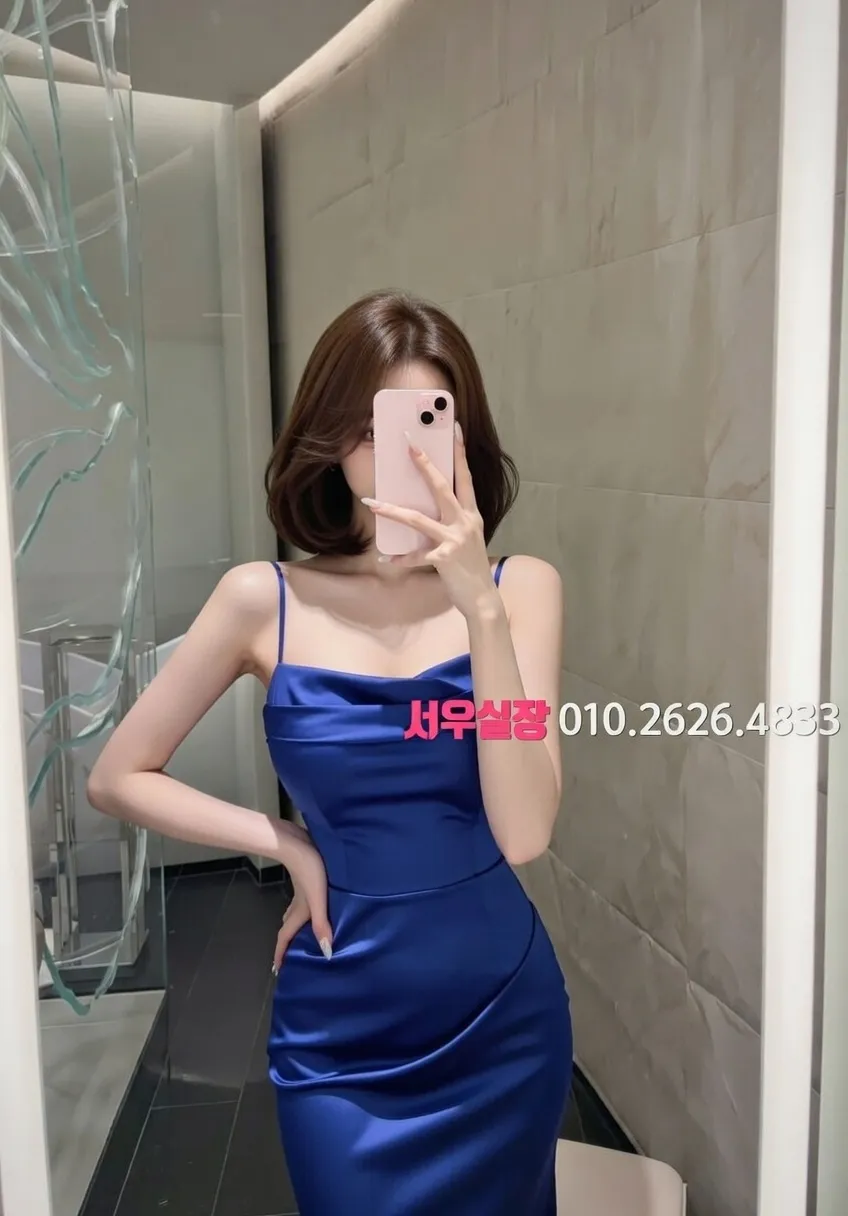 봉명동 베트남노래방 프리미엄 라인업 3번 프로필