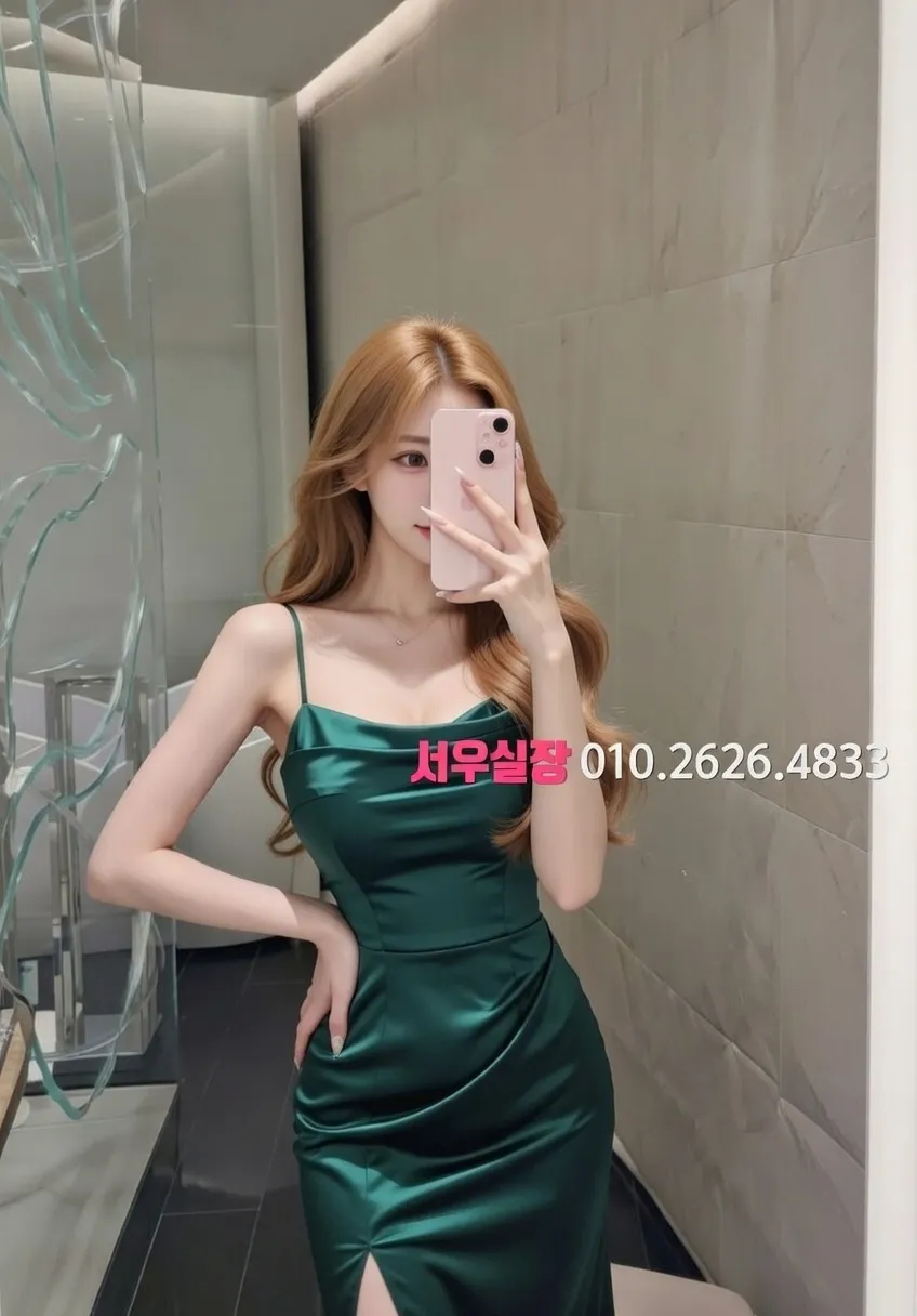 봉명동 러시아노래방 프리미엄 라인업 39번 프로필