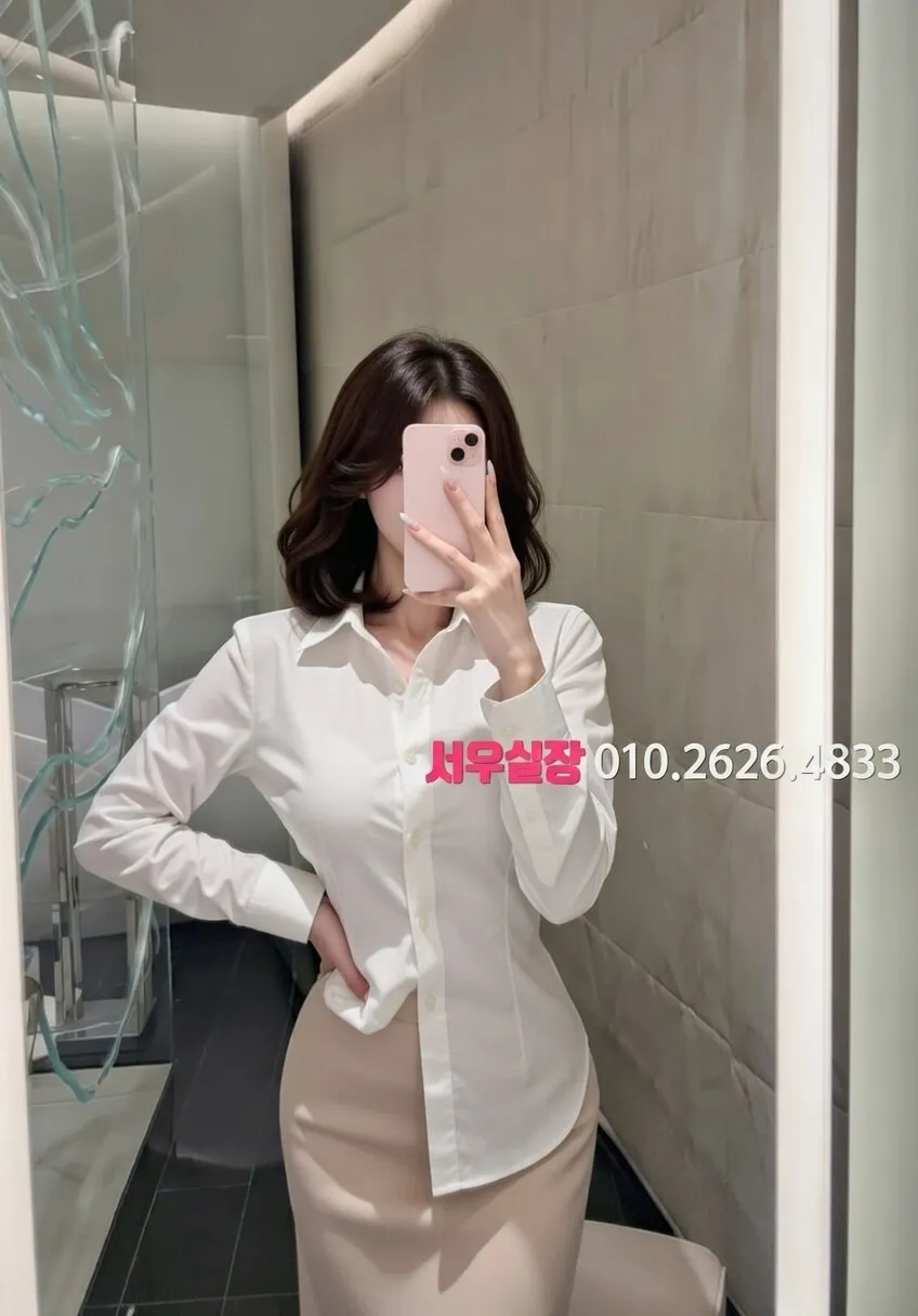 봉명동 레깅스룸 프리미엄 라인업 28번 프로필