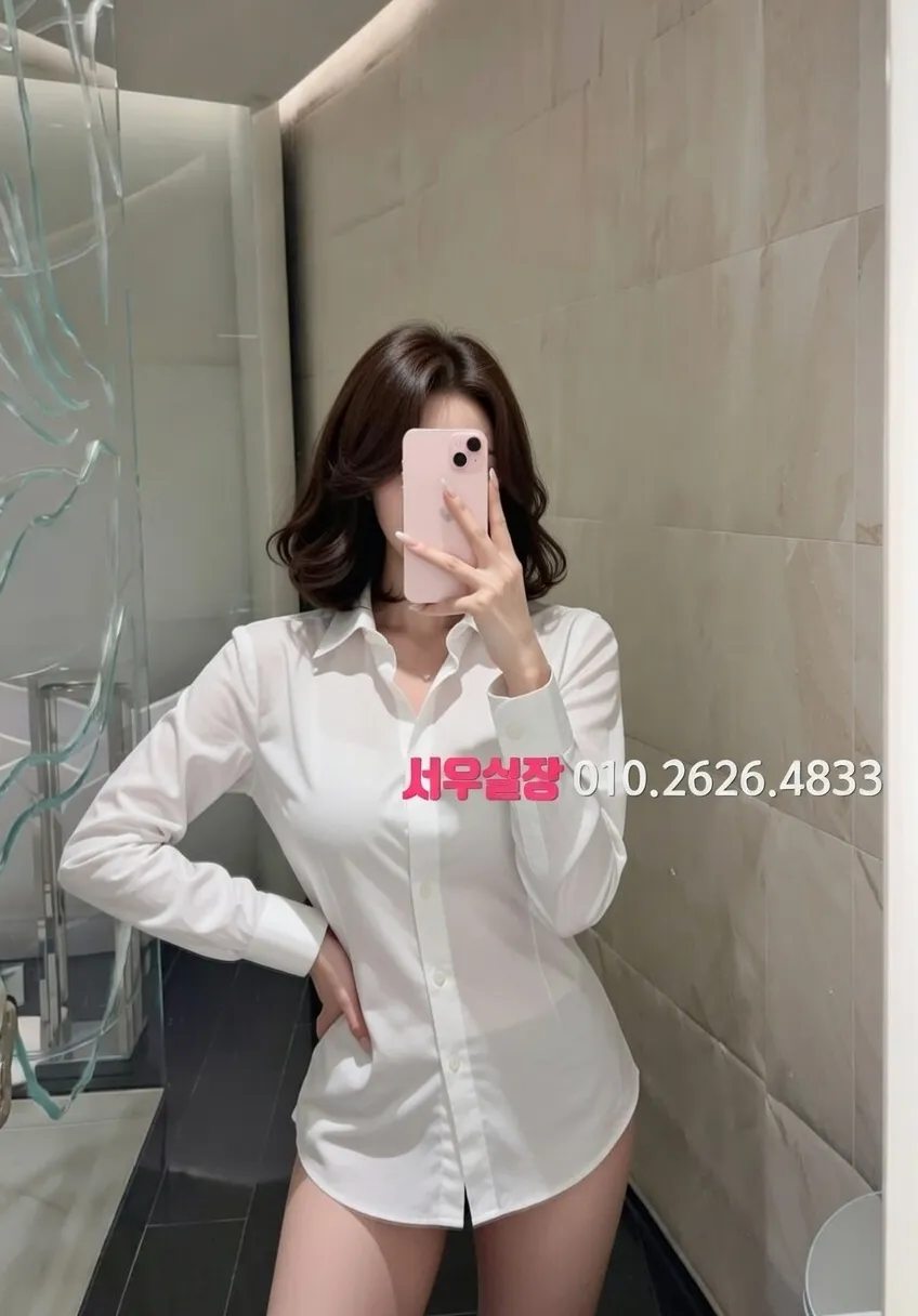 봉명동 셔츠룸 프리미엄 라인업 39번 프로필