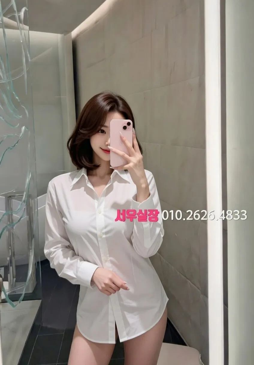 봉명동 다국적노래방 프리미엄 라인업 38번 프로필