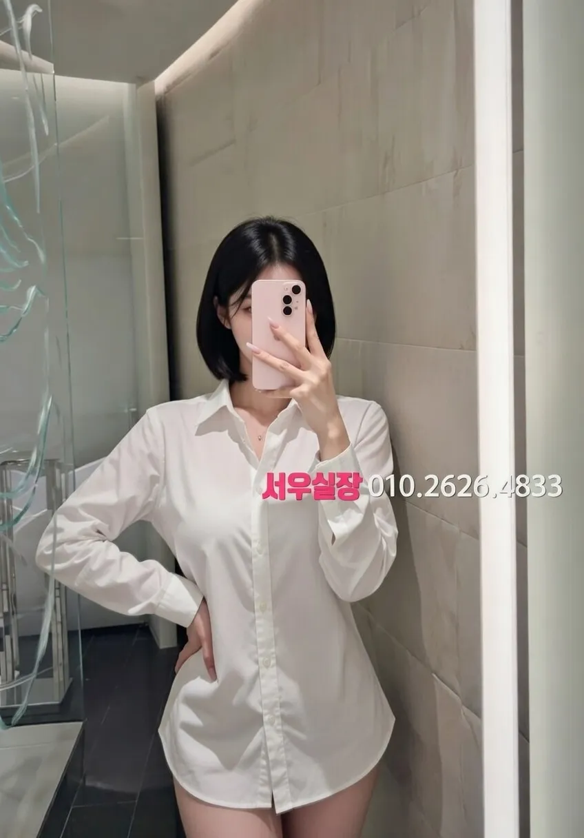 봉명동 보도노래방 프리미엄 라인업 39번 프로필