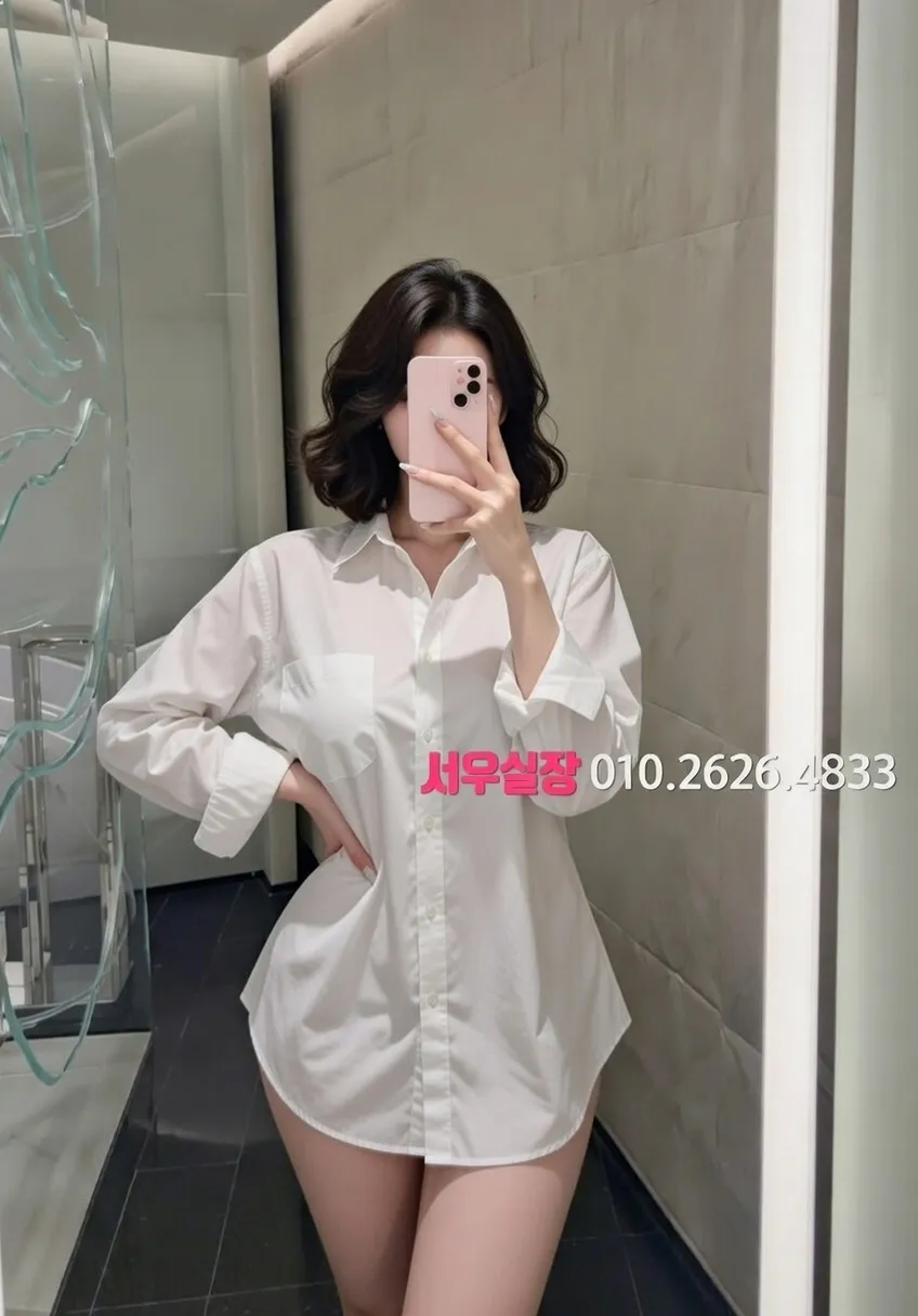 봉명동 기모노룸 프리미엄 라인업 3번 프로필