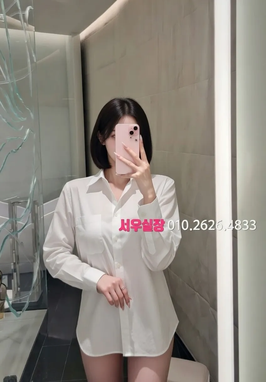 봉명동 다국적노래클럽 프리미엄 라인업 35번 프로필