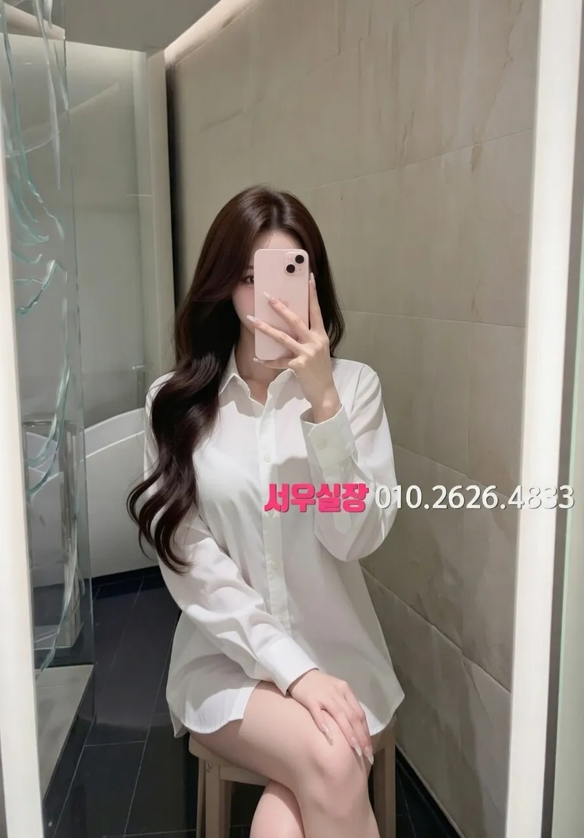 봉명동 레깅스룸 프리미엄 라인업 14번 프로필